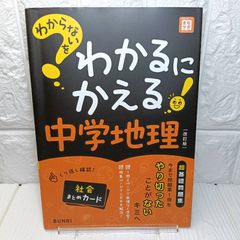 華麗な詰将棋: 盤上のラビリンス (光文社文庫 わ 7-1 光文社将棋