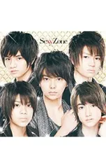 CD／Sexy Zone／【CD+DVD】Lady ダイヤモンド 初回限定盤B