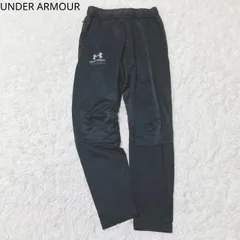 アンダーアーマー　ジョガーパンツ　ブランドロゴ　ウエストゴム　スポーティー　カジュアル　シンプル　ブラック系　サイズMD  Mサイズ相当