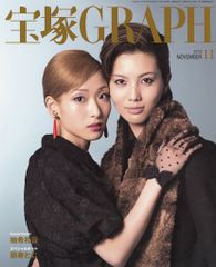 LOVE 2025年12月ランダム生写真 野口衣織 2025 December-II (イコラブ