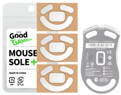 交換用マウスソール Razer レイザー DeathAdder V2 X HyperSpeed 専用 [ PLUSシリーズ / 3枚セット / すべり 滑り 改善/マウスフィ—ト/ホワイト ] - The Good Gaming