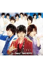 CD／Sexy Zone／【CD+DVD】Real Sexy!/BAD BOYS 初回限定盤A