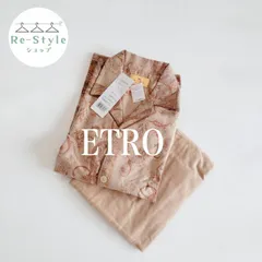 ETRO エトロ　ルームウェア　ペイズリー柄　パンツセットアップ　パジャマ　タグ付き　ゆったり　サイズ L