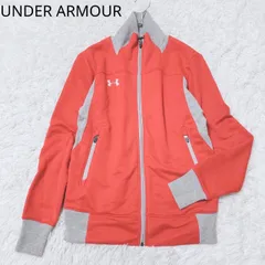 アンダーアーマー　パーカー　フルジップアップ　バイカラー　スタンドカラー　ブランドロゴ　カジュアル　レッドグレー　サイズSM   Sサイズ相当