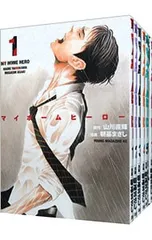 2026年最新】マイホームヒーロー 全巻の人気アイテム - メルカリ