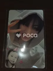 BOYNEXTDOOR テサン The Action Weverse ラキドロ