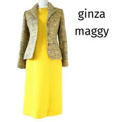 新品同様 高級銀座マギー イタリア製ツイード 美ライン 素敵なセットアップ