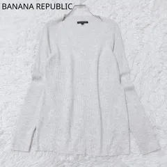 バナナリパブリック　ニット　ハイケージ　Vネック　リブ編み　薄手　カジュアル　シンプル　上品　ホワイトグレー