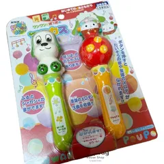 いないいないばあっ! ワンワンとぽぅぽのマラカス おもちゃ 知育玩具 幼児 1.5歳以上