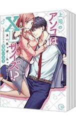 Item thumbnail for item ec1677e7-637e-44d1-9181-61e40469ad1b