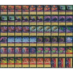 2026年最新】マレフィセント ロルカナの人気アイテム - メルカリ