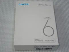 Anker モバイルバッテリー Nano Power Bank 5000mAh ブルー PSE アンカージャパン★新品未開封