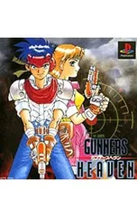 2026年最新】ガンナーズヘヴンの人気アイテム - メルカリ