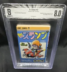 2026年最新】bgs マンガの人気アイテム - メルカリ