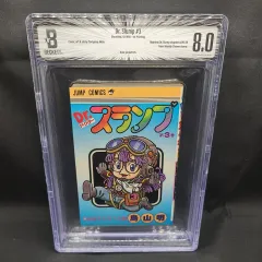 2026年最新】BGS 漫画の人気アイテム - メルカリ