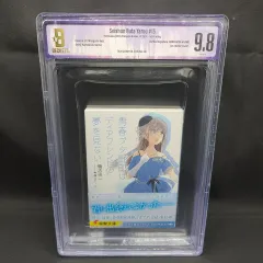 BGS 9.8 青春ブタ野郎はディアフレンドの夢を見ない Rascal Does Not Dream of a Dear Friend 15巻 初版 Vol.15 1st Printing Beckett ラノベ Light novel 鑑定済