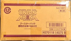 2026年最新】ユニオンアリーナ nikke カートンの人気アイテム - メルカリ