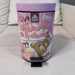 リラックマ ダストボックス リラックママーケット ゴミ箱 プライズ