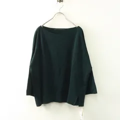 美品 定価2.6万アパルトモン L'Appartement WOOL KNIT P/O ウールニットプルオーバー/グリーン ボートネック ワイド【2400014811384】