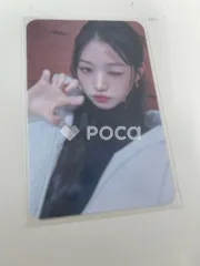 IVE ウォニョン EIDER