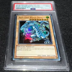 2026年最新】ブルーアイズホワイトドラゴン psa9の人気アイテム - メルカリ