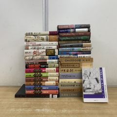 希少✨】第三書館「ザ・作家シリーズ」14冊セットです - メルカリ