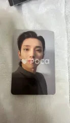 Seventeen ジョシュア セブチ Face the Sun ep.1 Control Ver.