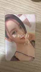 IVE ユジン IVE SWITCH ON ver.