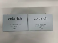 B1064 colarich コラリッチ スーパーモイスチャー オールインワンジェルクリーム 55g 計2点セット