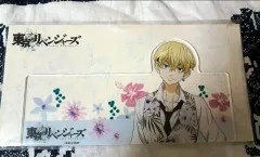 東京リベンジャーズ 松野 千冬 アクリル メモボード 東京リベンジャーズ