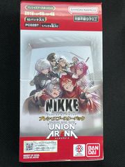 ユニアリNIKKE プレシャスブースター 1BOX テープカット - メルカリ