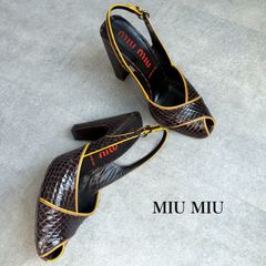 archive MIUMIU Python Square Toe Mules - メルカリ