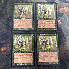 ux98 カード センチメンタルグラフティ ゴールド メタル 山本 るりか