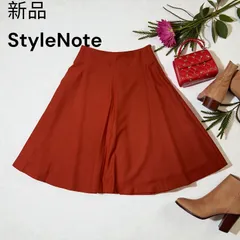 新品　ベルメゾン　StyleNote スタイルノート　フレアスカート　大きいサイズ　LからLL