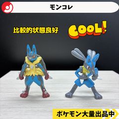 リースコレクション エーフィ ブラッキー 【④ ポケモン フィギュア