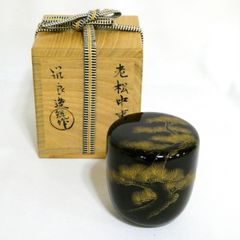 Item thumbnail for item 54fe39cb-f771-4a90-8d70-059e7174bcbe