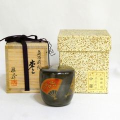 ガラス工芸作家 江口智子作 熔壌ガラス 薬師寺土 冷酒盃 共箱 V R5910