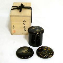 茶道具 蒔絵師【宮田宗景】作 雪花月 金輪寺茶器 3枚蓋付 共箱 R831117