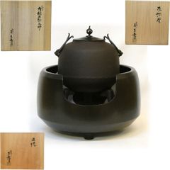 出帛紗】袋師 土田友湖作 即中斎好 雲紹巴 香雲服紗 正絹 高級茶道具