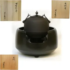 2026年最新】風炉釜セットの人気アイテム - メルカリ