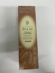 2026年最新】ヘアボーテの人気アイテム - メルカリ