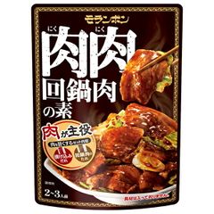 まとめ売り 丸大食品 旨味工房 カレー 辛口 4食入18袋72食分 値引きOK