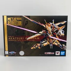 2026年最新】metal robot魂アカツキの人気アイテム - メルカリ 2026年最新】metal robot魂アカツキの人気アイテム - メルカリ