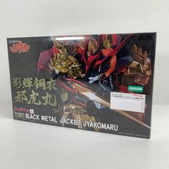 限定販売品 PLAMAX MS-12 影輝鋼衣邪虎丸 - メルカリ