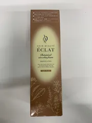 2026年最新】ヘアボーテエクラボタニカルエアカラーフォームexの人気