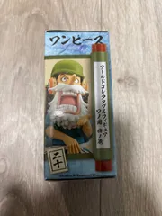 ★ワンピース コレクタブル ワノ国4『ウソップ』ワーコレ★
