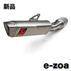 ZRX400用 RPM管 規制前 MK-R 当時物 P管　マフラー ZRX400用 RPM管 規制前 MK-R 当時物 P管 マフラー 2026年最新