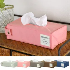 ティッシュケース ストレリアナチュレ （ ティッシュボックス ティッシュホルダー ティッシュ入れ 吊下げ 引っ掛けられる ティッシュ 車 座席 布 布製 ファブリック 折りたたみ コンパクト ） 