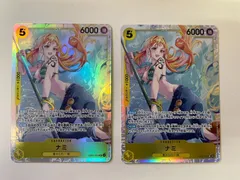 【美品】ナミ SR EB03-053 ヒロインズエディション　２枚セット