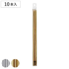 キャンドル パーティーキャンドル 18cmスリムキャンドル シルバーカラー シルバー （ ローソク ろうそく ケーキ用 ケーキキャンドル シンプル 細長い 細い ロング 金 銀 飾り付け 飾り パーティーグッズ パーティー ） 